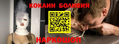 крисы Пыть-Ях