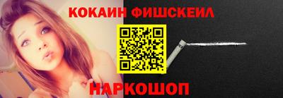 а пвп мука Рязань