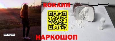 первитин Пушкино