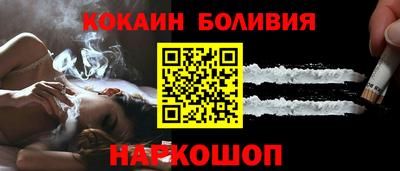 крисы Пыть-Ях