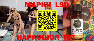 кокс Рыбинск