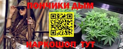 первитин Пушкино
