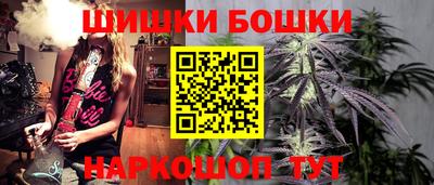 кокс Рыбинск