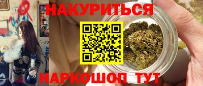 амф Пугачёв