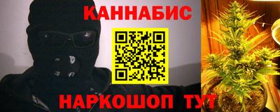 амф Пугачёв