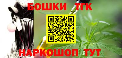 а пвп мука Рязань