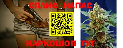 первитин Пушкино