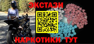 а пвп мука Рязань