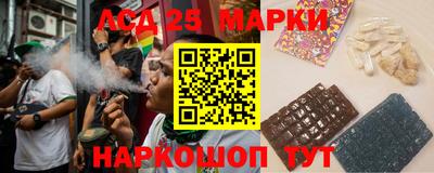 а пвп мука Рязань