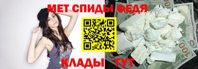 а пвп мука Рязань