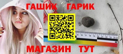 а пвп мука Рязань