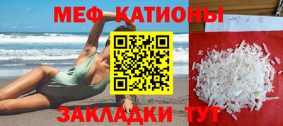 амф Пугачёв