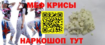 первитин Пушкино